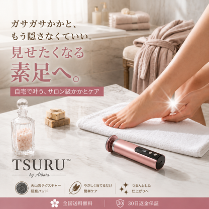 TSURU™ by Albaia